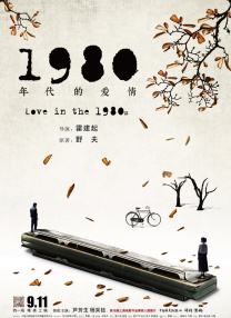虫虫漫画免费漫画弹窗入口