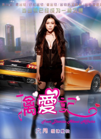 四虎永久在线精品免费影视